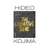 The Creative Gene (Manga)