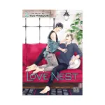 Love Nest (Manga) Volume 02