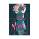 Call of the Night (Manga) Volume 07