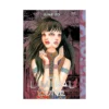 The Liminal Zone (Manga) Volume 01