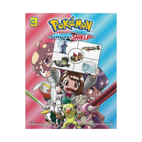 Pokemon: Sword & Shield (Manga) Volume 03
