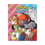 Pokemon: Sword & Shield (Manga) Volume 04
