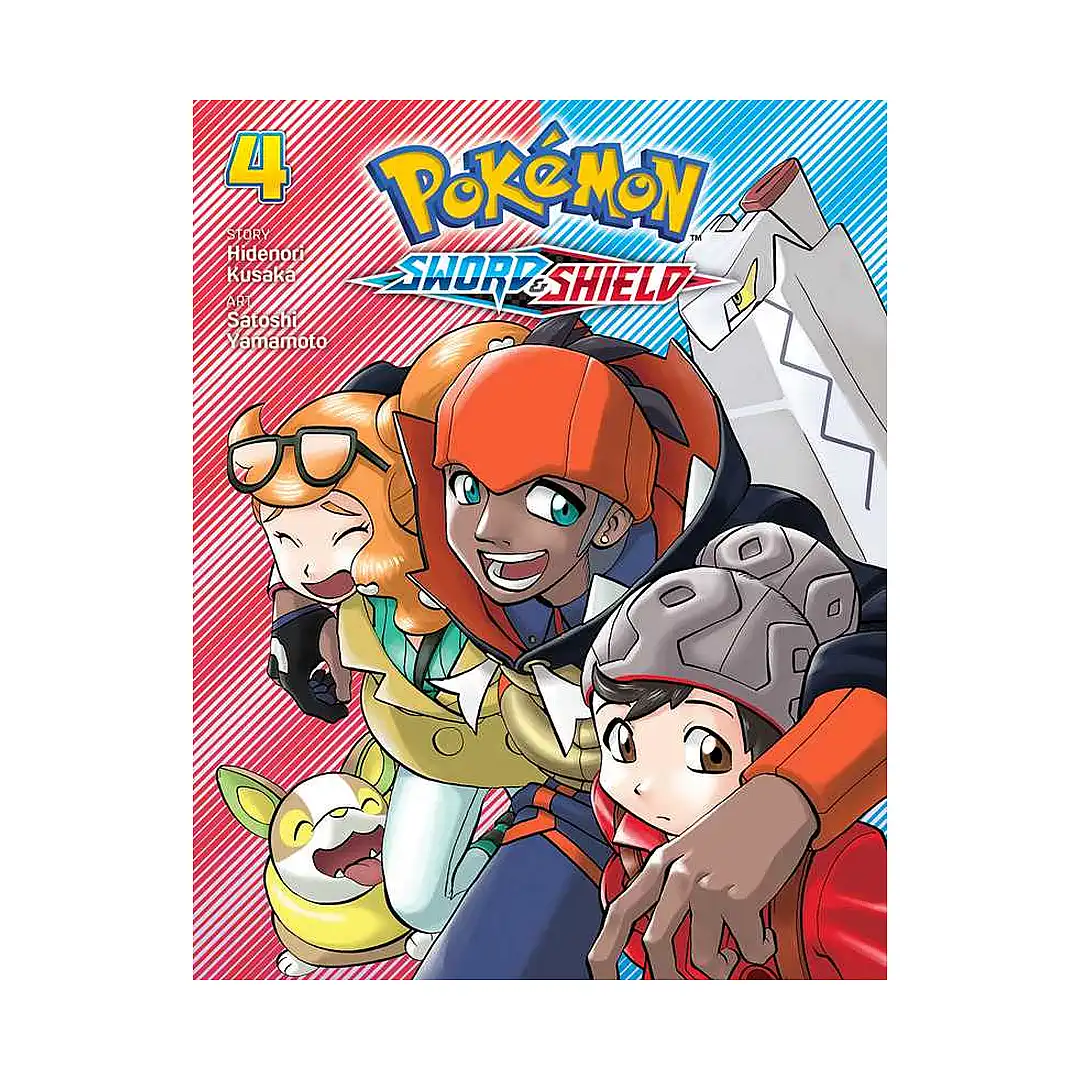 Pokemon: Sword & Shield (Manga) Volume 04