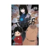 9781974726479 World Trigger (Manga) Volume 23