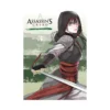 Assassin's Creed: Blade of Shao Jun (Manga) Volume 03