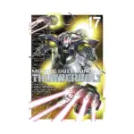 Mobile Suit Gundam: Thunderbolt (Manga) Volume 17