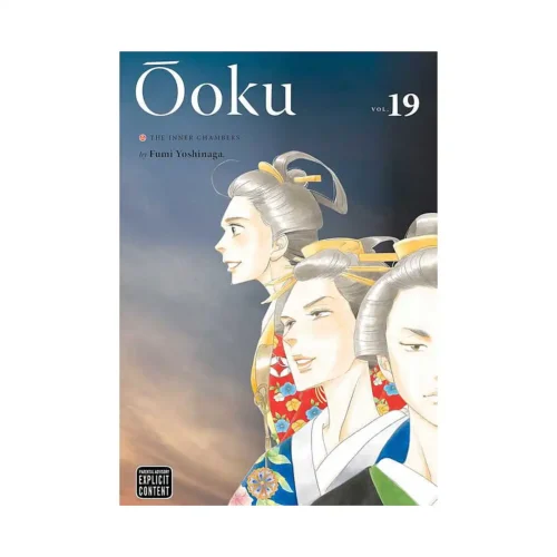 Ooku: The Inner Chambers (Manga) Volume 19