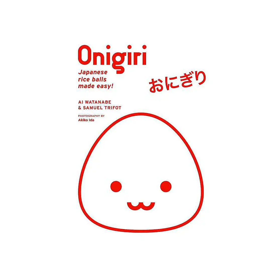 Onigiri (Guide Book)