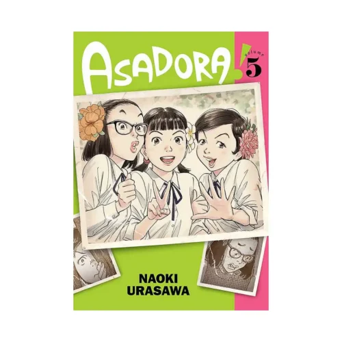 Asadora! (Manga) Volume 05