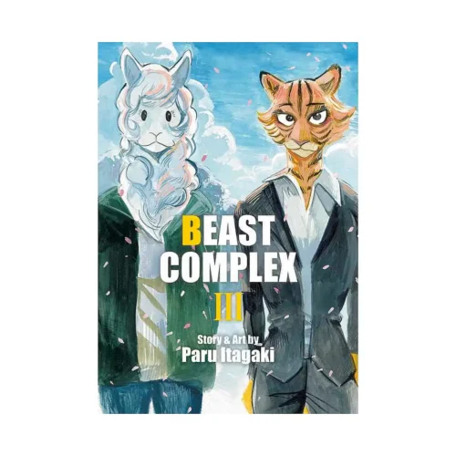 Beast Complex (Manga) Volume 03