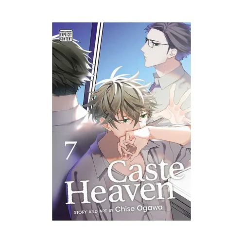 Caste Heaven (Manga) Volume 07