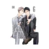 Black or White (Manga) Volume 06