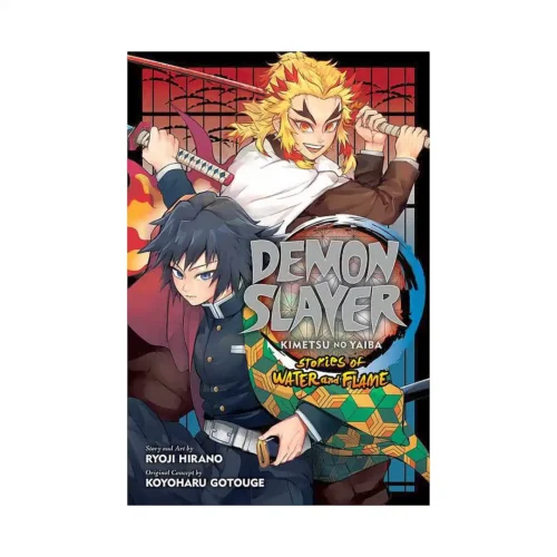 Demon Slayer: Kimetsu No Yaiba: Stories Of Water And Flame (Manga)