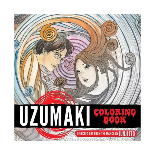 9781974728398 Uzumaki Coloring Books (Activity Book)