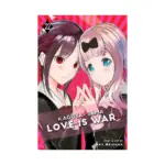 Kaguya-Sama: Love Is War (Manga) Volume 22