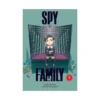 Spy X Family (Manga) Volume 07