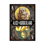 Alice in Borderland (Manga) Volume 04