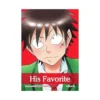 His Favorite (Manga) Volume 12