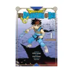 Dragon Quest: The Adventure of Dai (Manga) Volume 01