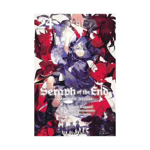 Seraph of the End: Vampire Reign (Manga) Volume 24
