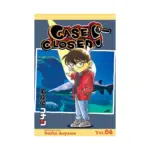 Case Closed (Manga) Volume 84