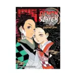 Demon Slayer: Kimetsu No Yaiba: The Official Coloring Book (Activity Book) Volume 01
