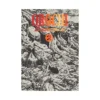 Orochi: The Perfect Edition (Manga) Volume 02