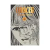 Orochi: The Perfect Edition (Manga) Volume 03