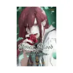 Rosen Blood (Manga) Volume 04
