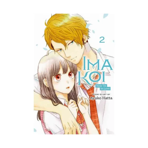 Ima Koi: Now I'm in Love (Manga) Volume 02