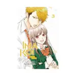 Ima Koi: Now I'm in Love (Manga) Volume 03