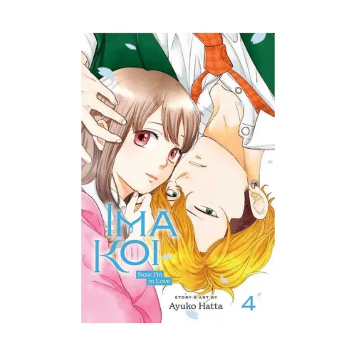 Ima Koi: Now I'm in Love (Manga) Volume 04