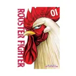 Rooster Fighter (Manga) Volume 01