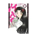 Mao (Manga) Volume 07