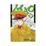 Mao (Manga) Volume 08
