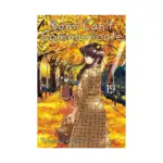 Komi Can't Communicate (Manga) Volume 19