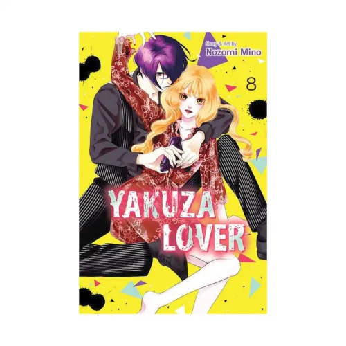 Yakuza Lover (Manga) Volume 08