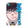 Blue Exorcist (Manga) Volume 27