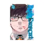 Blue Exorcist (Manga) Volume 27