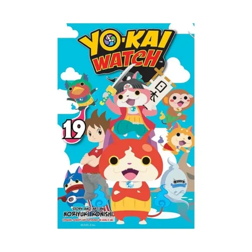 Yo-Kai Watch (Manga) Volume 19