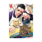 The Way of the Househusband (Manga) Volume 08