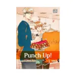 Punch Up! (Manga) Volume 07