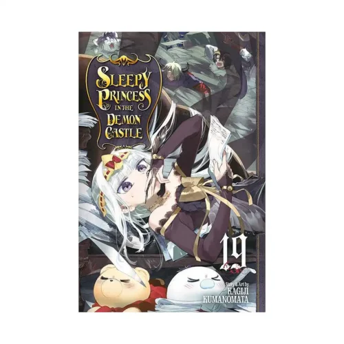Sleepy Princess in the Demon Castle (Manga) Volume 19