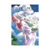 Fly Me to the Moon (Manga) Volume 17