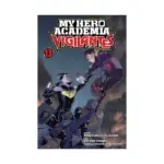 My Hero Academia: Vigilantes (Manga) Volume 13