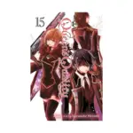 Queen's Quality (Manga) Volume 15