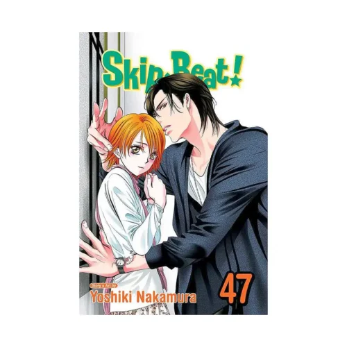 Skip-Beat! (Manga) Volume 47