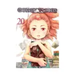 Children of the Whales (Manga) Volume 20