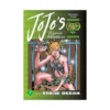 Jojo's Bizarre Adventure: Part 6--Stone Ocean (Manga) Volume 01