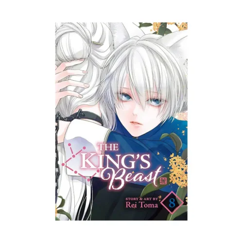 The King's Beast (Manga) Volume 08